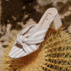 NWT - Kent Nude and White Striped Knotted High Heel Slide Sandals